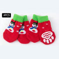 Charger l'image dans la visionneuse de la galerie, Christmas Pet Dog Socks