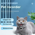 Load image into Gallery viewer, Pets Recorder Pet Tracker Collar Dogs And Cats Viewing Angle Motion Recording Camera Action Camera With Video Records Cat Collars Camera Sport Pet Products
