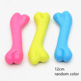 Load image into Gallery viewer, Pet Toys, Rubber Bite Resistant Toys, High Quality Dog Bone Type