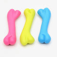 Load image into Gallery viewer, Pet Toys, Rubber Bite Resistant Toys, High Quality Dog Bone Type