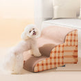 Cargar la imagen en la vista de la galería, Removable Sponge Steps Small Dog Pet Stairs