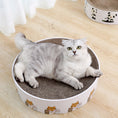 Load image into Gallery viewer, Corrugated cat scratcher