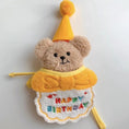 Charger l'image dans la visionneuse de la galerie, Party Birthday Hat Bib Dog Cat Pet Saliva Pocket Saliva Towel Bichon Frise