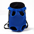 Load image into Gallery viewer, Portable Chest Shoulder Pet Carrier