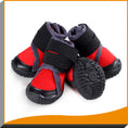 Charger l'image dans la visionneuse de la galerie, Outdoor Sports Climbing Non-slip Dog Shoes