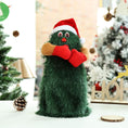 Charger l'image dans la visionneuse de la galerie, Nouveau jouet électrique en peluche électrique poupée drôle mignon vert électronique arbre de Noël musical père Noël jouet décoration de Noël