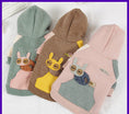 Charger l'image dans la visionneuse de la galerie, Small Dog Pet Autumn Coat Keeps Warm