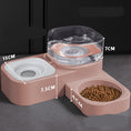 Load image into Gallery viewer, Close-up of dusty pink feeder highlighting reservoir and food bowl with measurement tags
