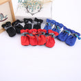 Load image into Gallery viewer, Dog Shoes Teddy Dog Shoes Toddler Non-slip Pet Shoe Covers
