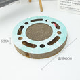 Load image into Gallery viewer, Round cat scratcher with holes and a ball inside, shown with dimensions diameter 40cm and height 5.5cm
