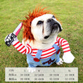 Charger l'image dans la visionneuse de la galerie, Size chart showing neck and chest circumference ranges for dog costume sizes S, M, L, and XL
