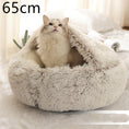 Charger l'image dans la visionneuse de la galerie, Cat in beige dome pet bed sized 65 cm, accompanied by yellow cherry embroidered pillow

