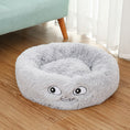 Load image into Gallery viewer, Grey plush round pet bed on wooden floor with animated facial embroidery
