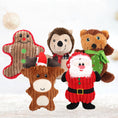 Load image into Gallery viewer, Pets Plush Vocal Dog Toys Pet Products
