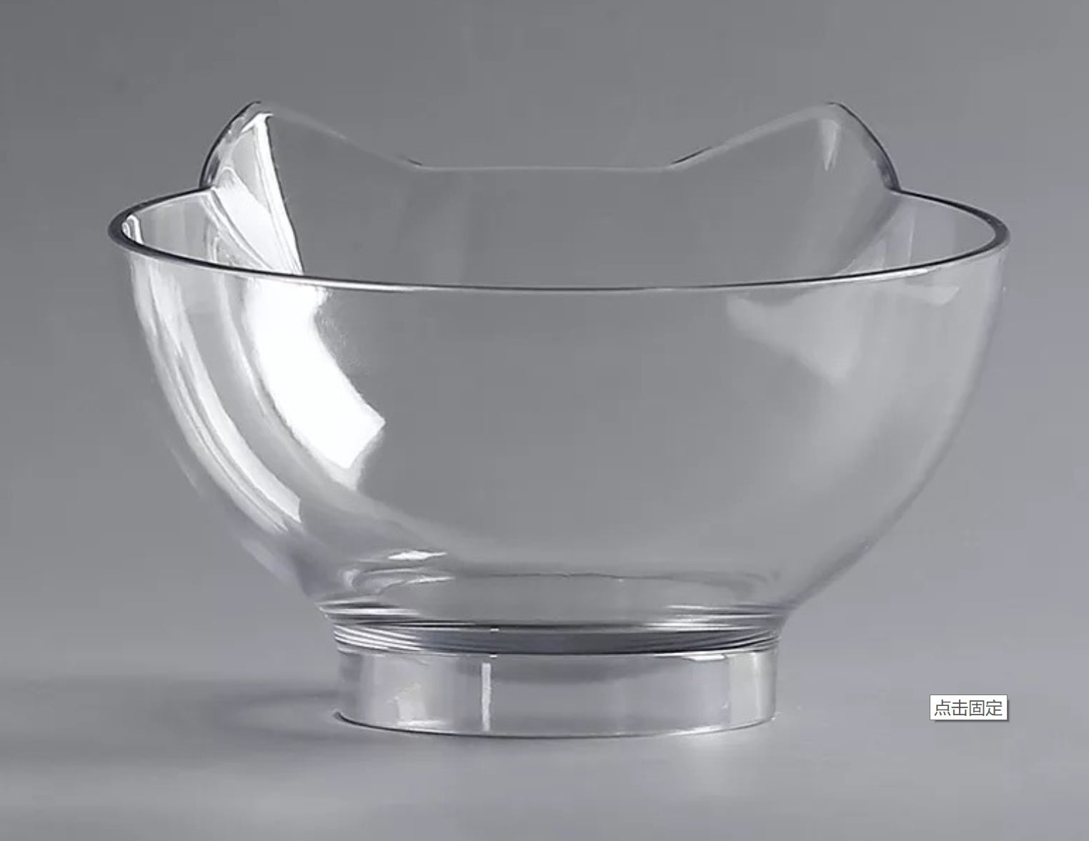 White cat ear bowl on tilted white base stand without the bowl