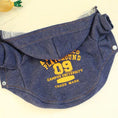 Load image into Gallery viewer, Side view of dog hoodie showing snap buttons and hood interior
