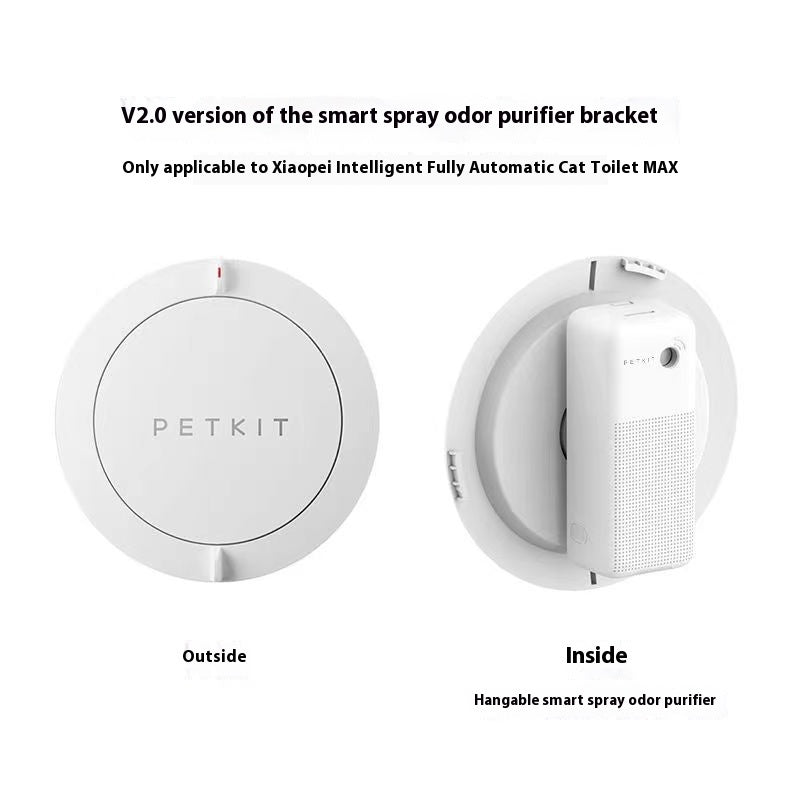 V2.0 smart spray odor purifier bracket showing outside and inside views with PETKIT branding
