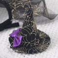 Load image into Gallery viewer, Halloween Dog Holiday Supplies Pet Spider Hat Cat Bib Shawl
