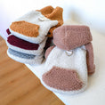 Cargar la imagen en la vista de la galería, Stacked beige, burnt orange, deep red, and grey lamb fleece dog sweaters showing texture and design
