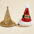 Load image into Gallery viewer, Christmas Pet Hat
