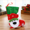 Charger l'image dans la visionneuse de la galerie, Pet Christmas stocking

