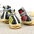 Load image into Gallery viewer, Back and side view of colorful breathable dog boots with zipper closures and soft rubber soles
