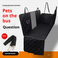 Charger l'image dans la visionneuse de la galerie, Pet Car Cushion Anti-dirty Car Mats
